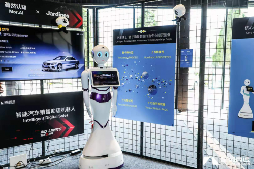 全程云外呼宝 腾讯云市场的智能销售助理，重塑电话营销新范式