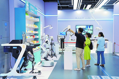 具身智能机器人迎来产业新篇章 首家“4S店”落地，研发与服务的双轮驱动