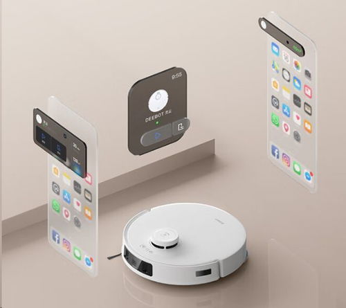 科沃斯灵尘Pro扫地机器人预售开启 定义家庭清洁新标杆